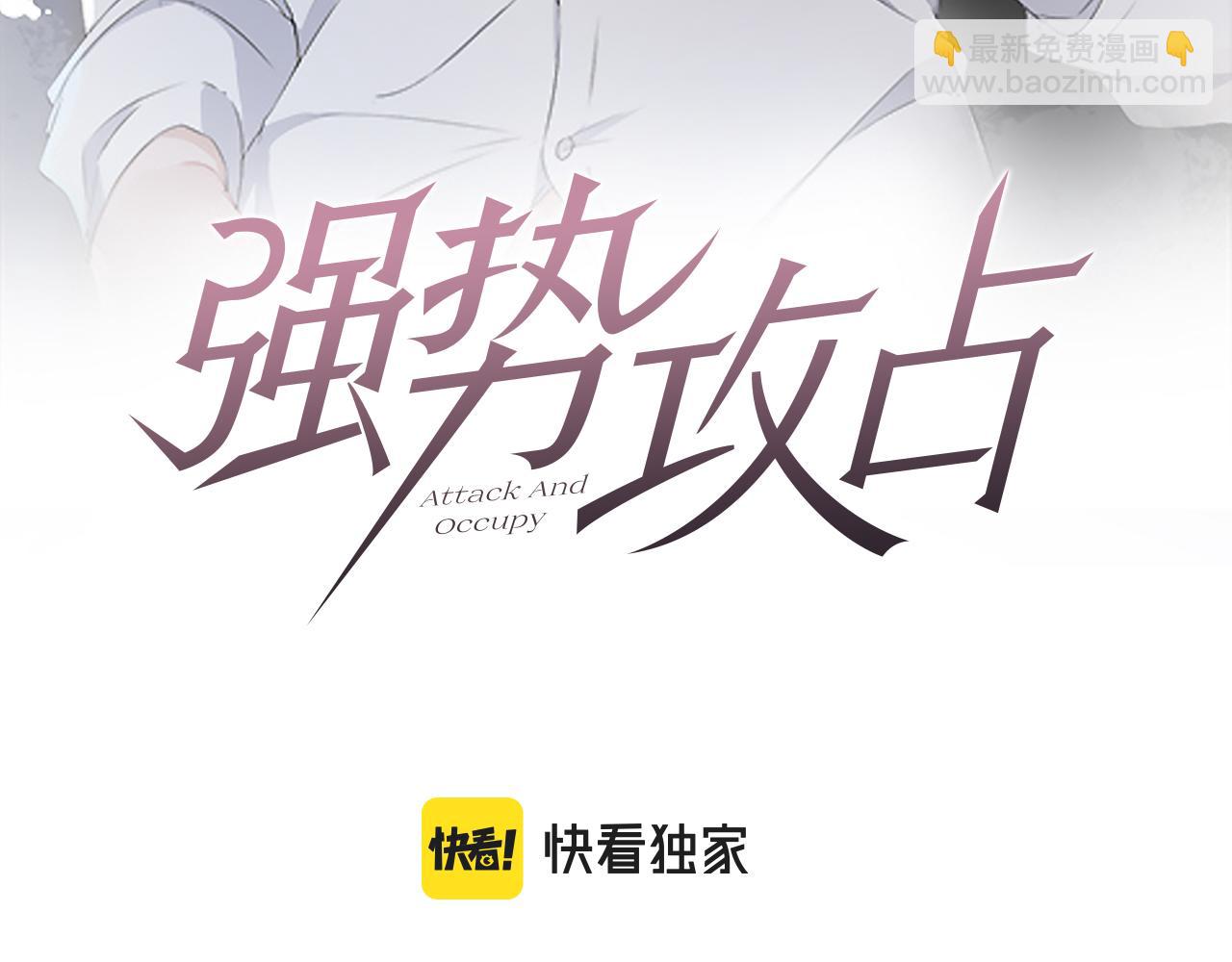 第69话  一根刺(1/3)-第70话