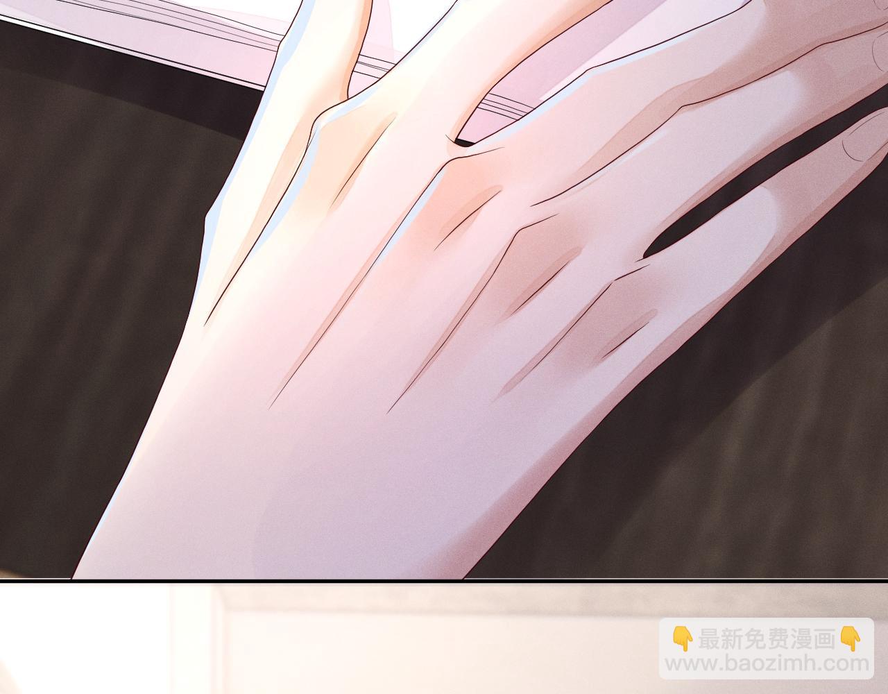第71话 惩罚(1/3)-第72话