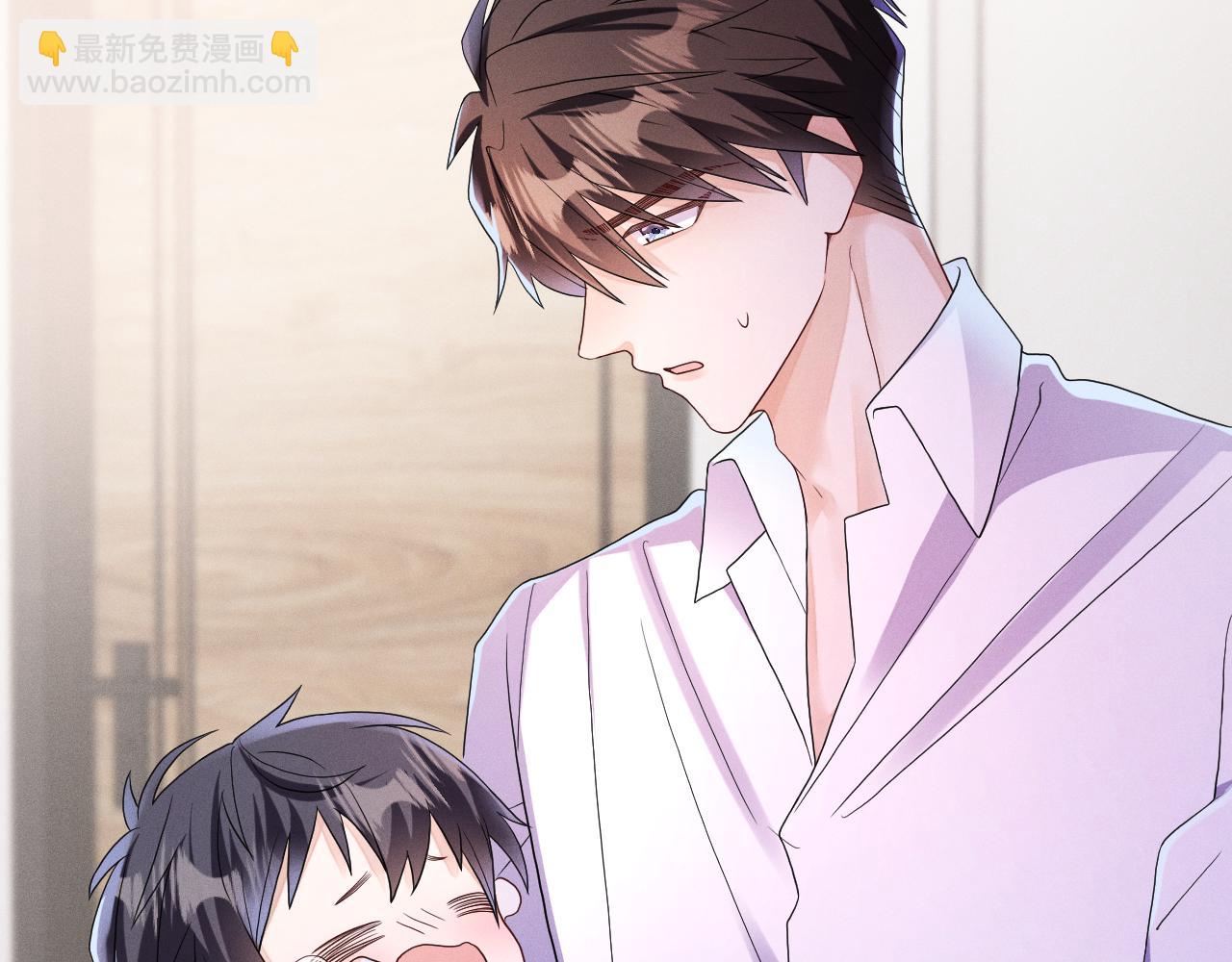 第71话 惩罚(1/3)-第72话