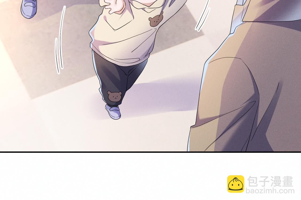 第79话  解脱的方式(1/3)-第80话