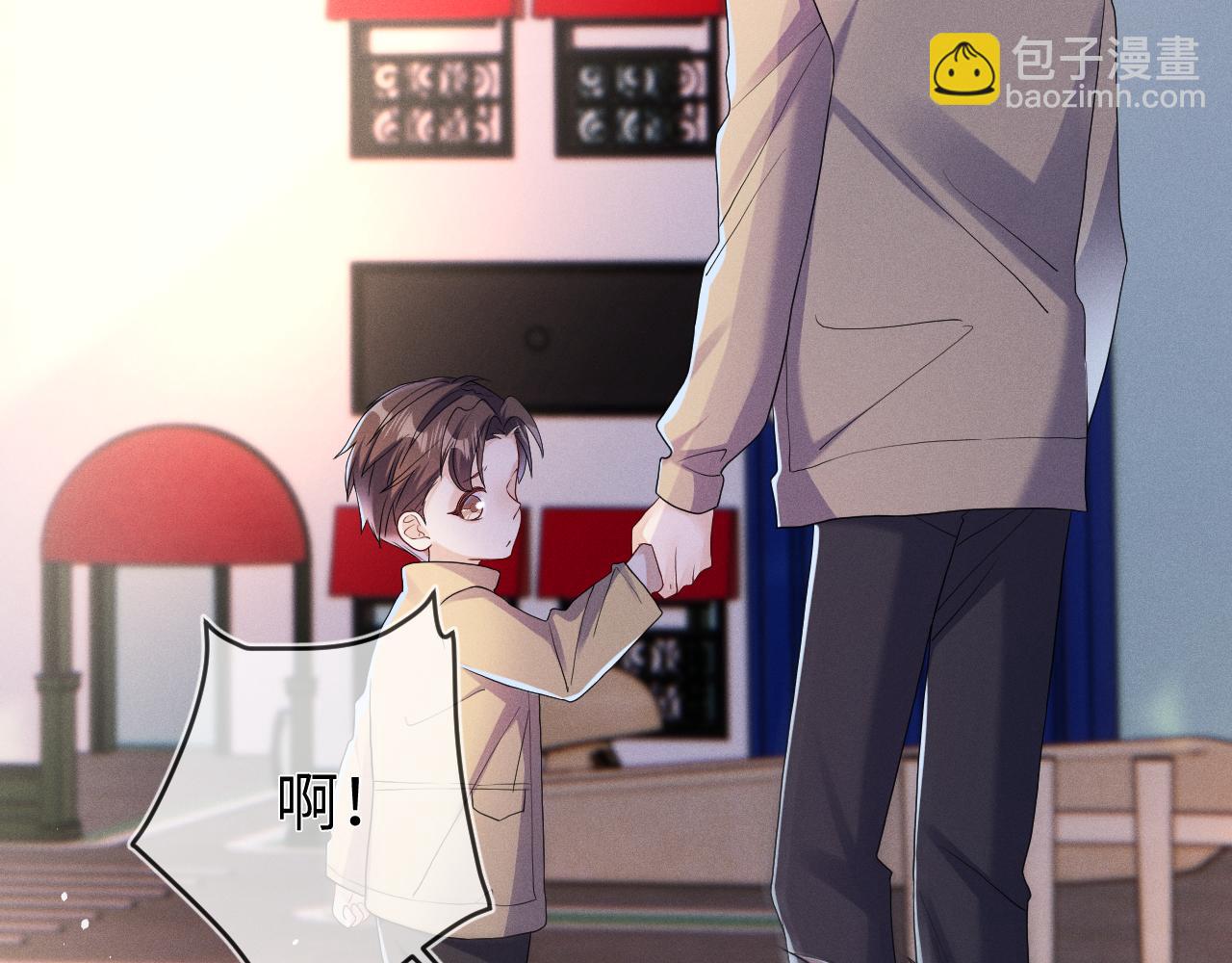 第79话  解脱的方式(1/3)-第80话