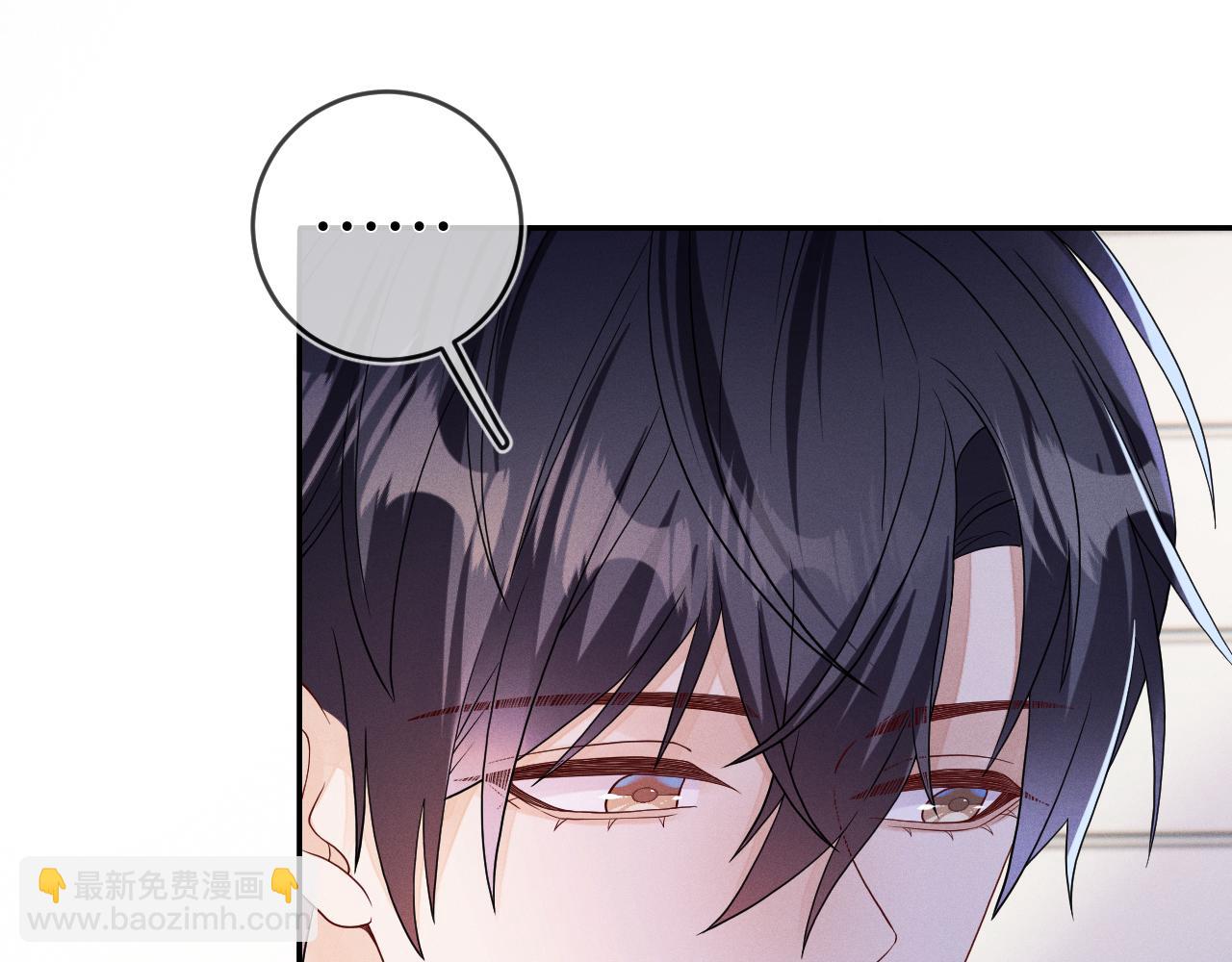 第79话  解脱的方式(1/3)-第80话