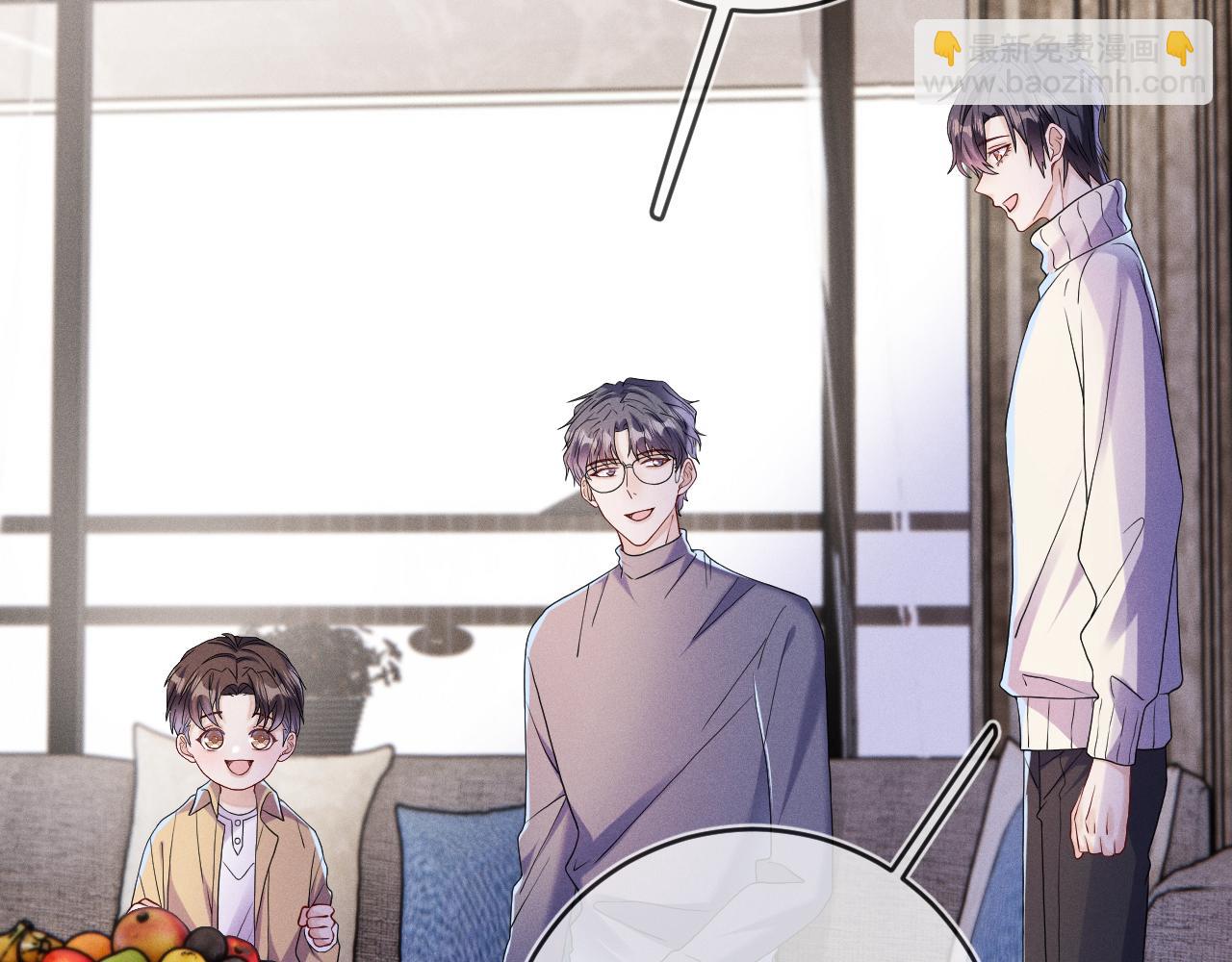 第79话  解脱的方式(1/3)-第80话