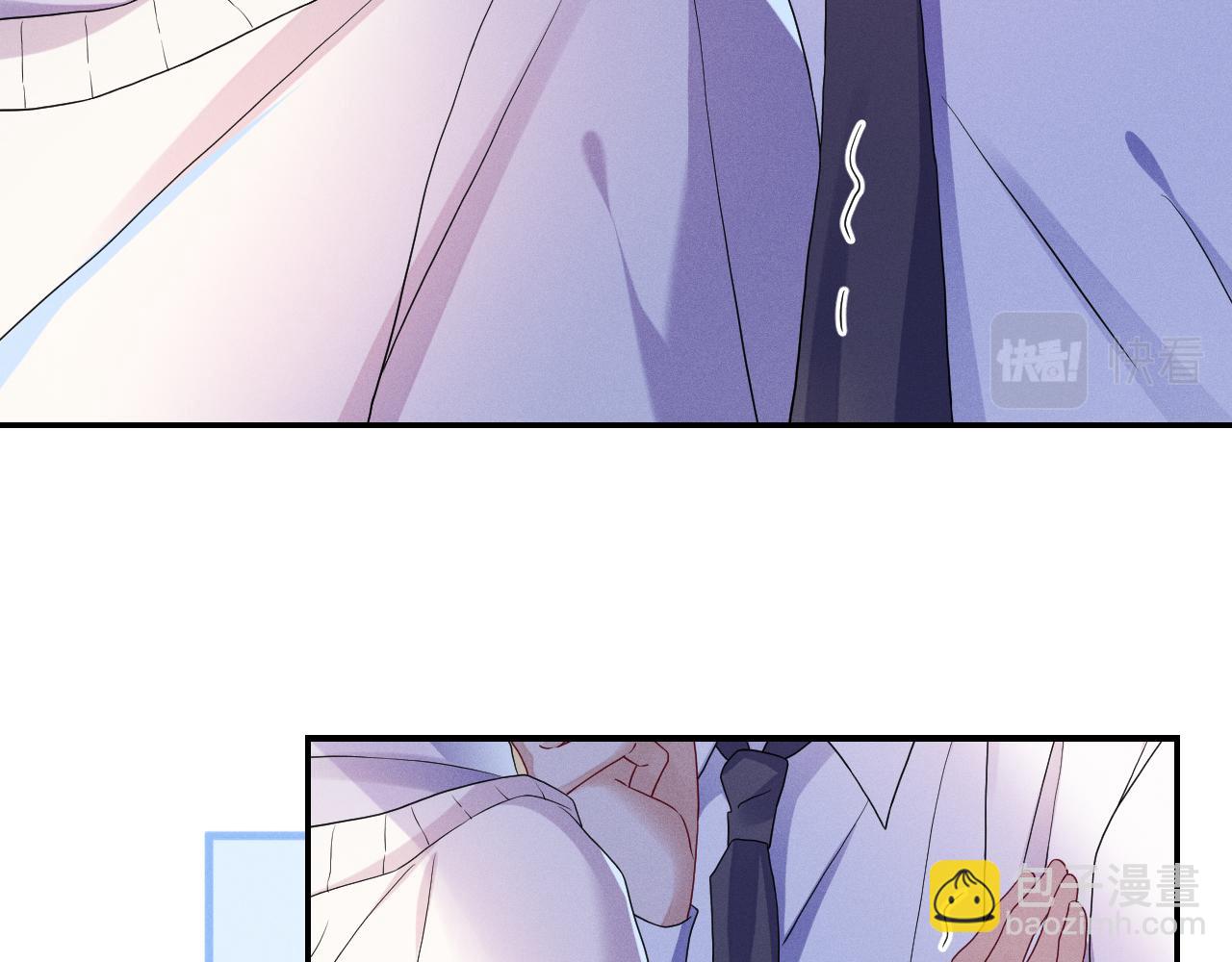 第81话  所谓&ldquo;陪伴&rdquo;(1/3)-第82话