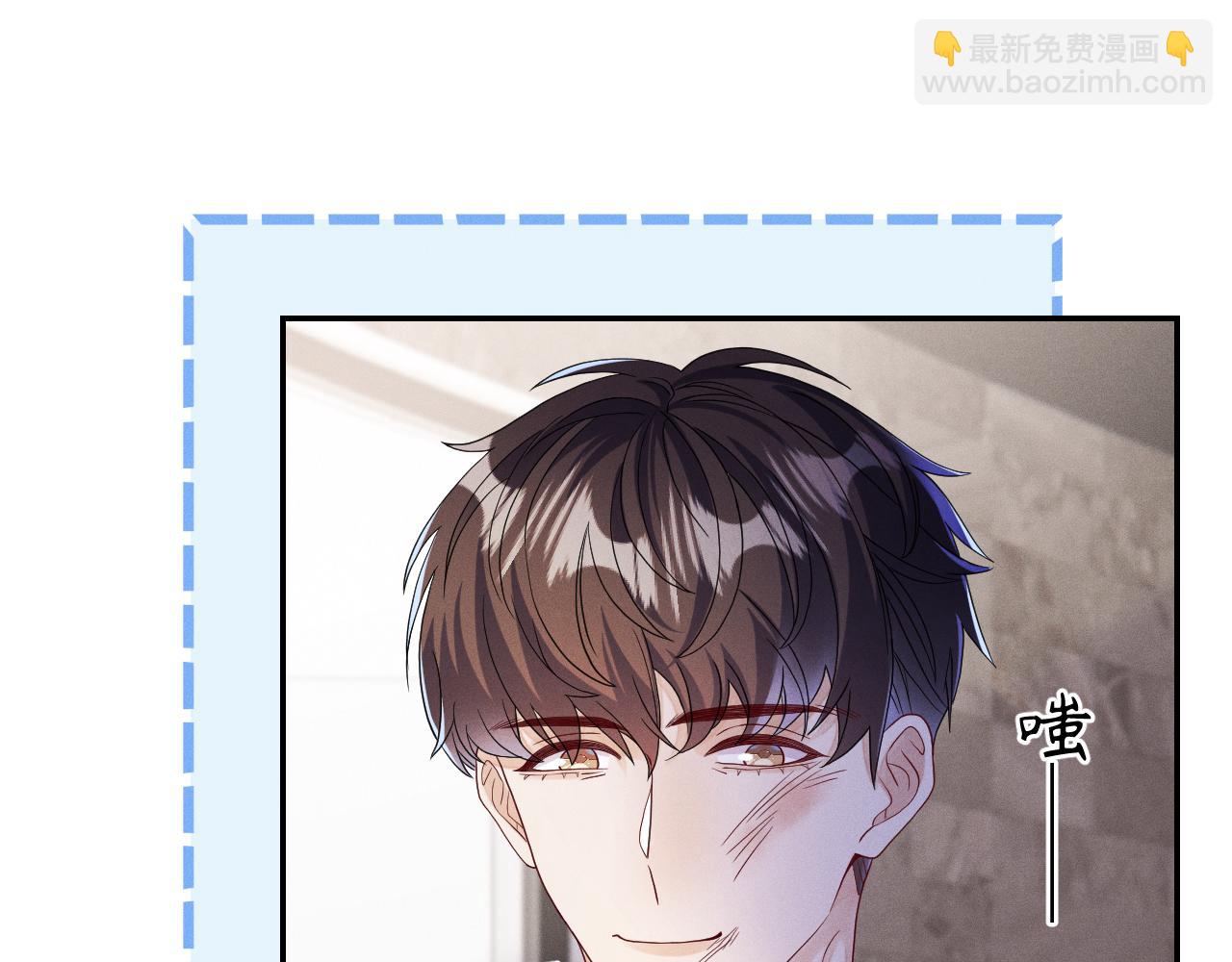 第81话  所谓&ldquo;陪伴&rdquo;(1/3)-第82话