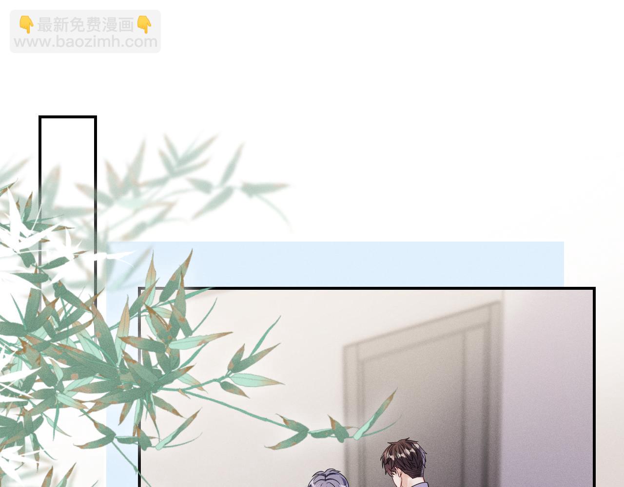 第81话  所谓&ldquo;陪伴&rdquo;(1/3)-第82话