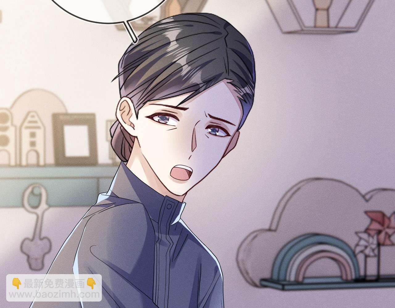 第83话  小心翼翼(1/3)-第84话