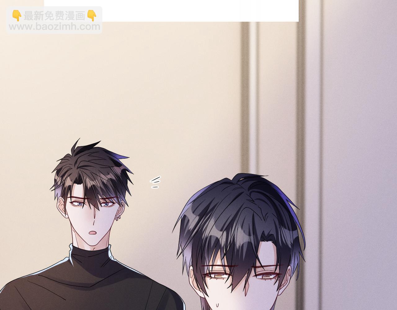 第85话  卑微(1/3)-第86话