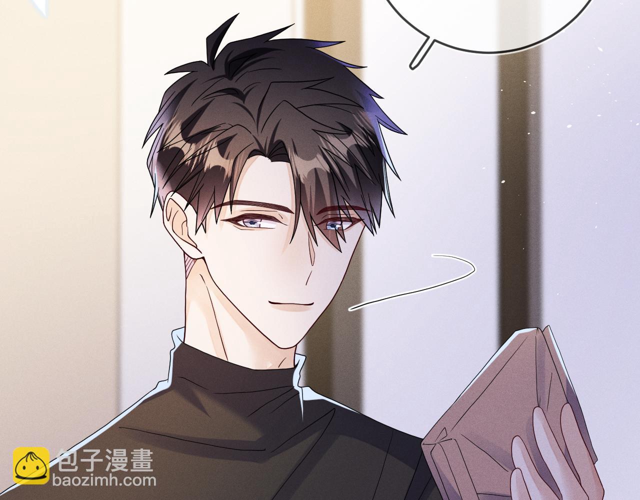 第85话  卑微(1/3)-第86话