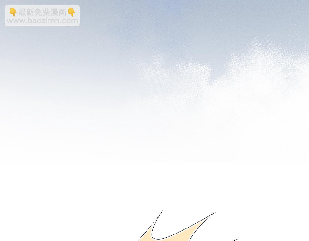 第87话  只有我最在意你(1/3)-第88话