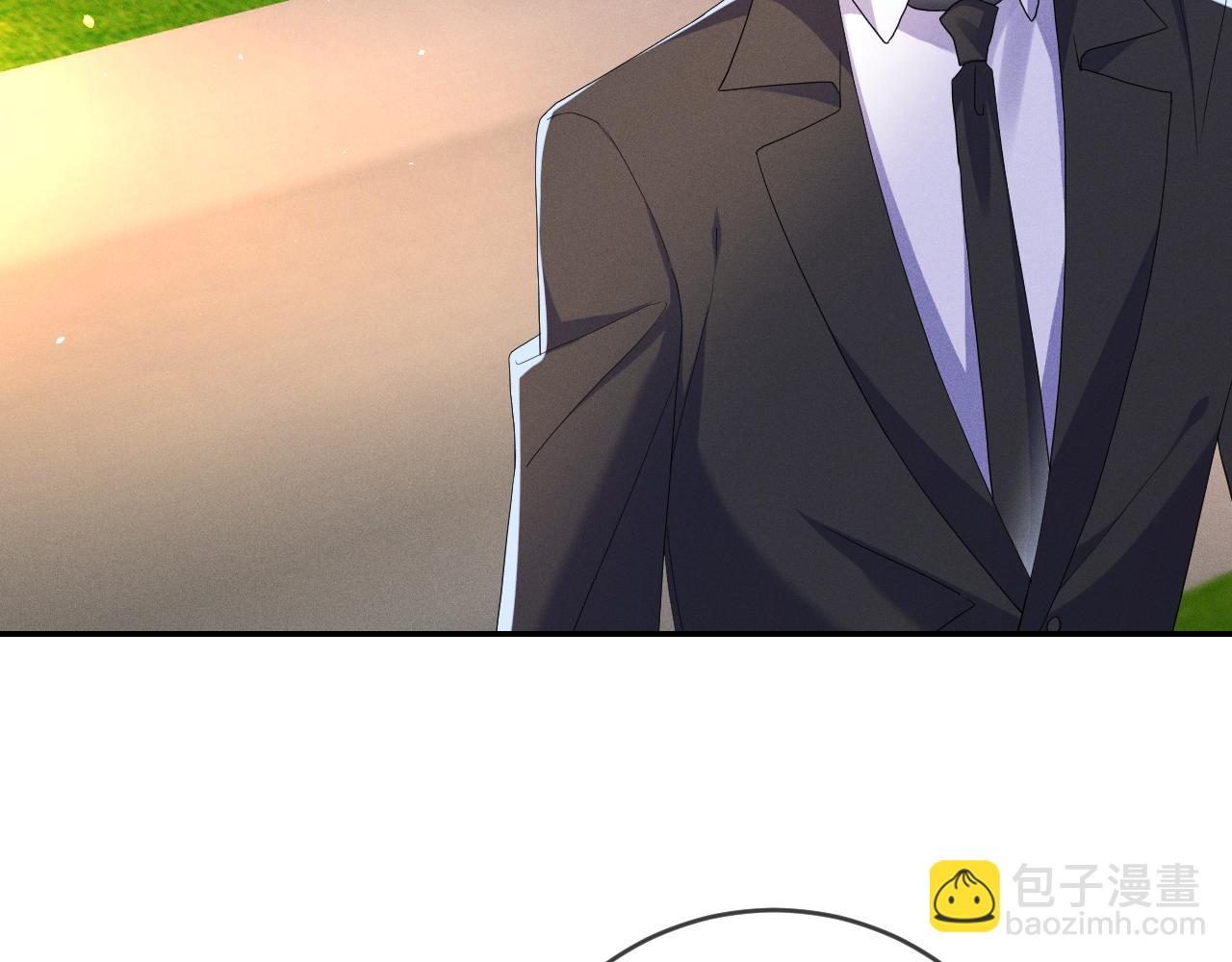第89话  色胆包天(1/3)-第90话