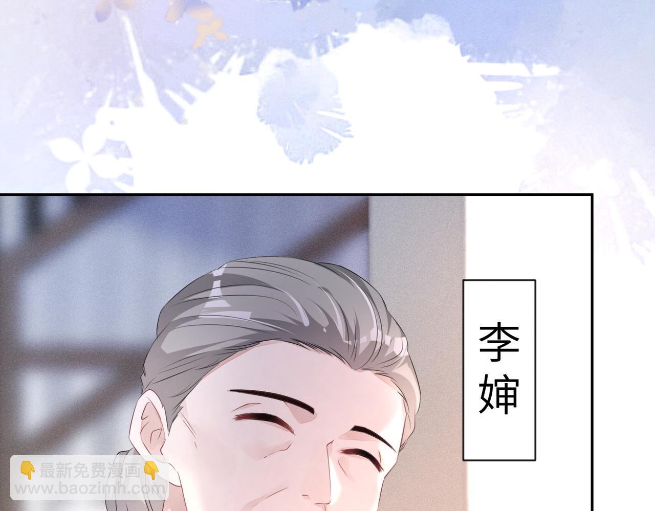 第9话  只是普通朋友(1/2)-第10话