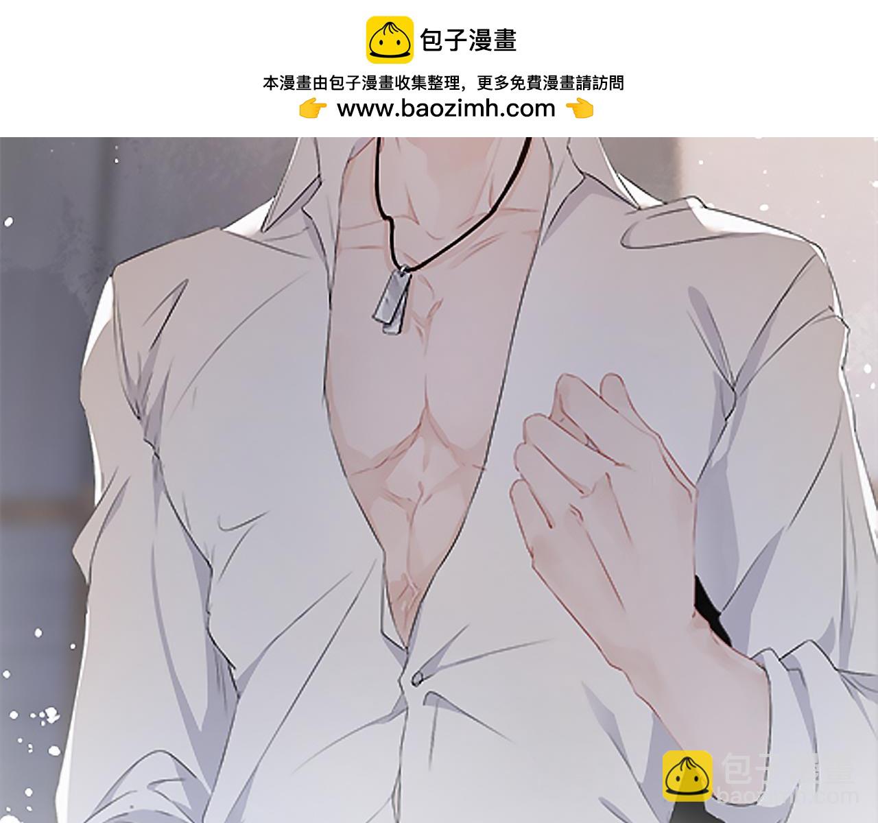 第91话  教科书式真香(1/3)-第92话