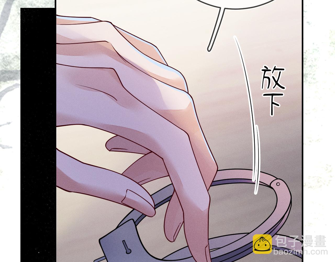 第95话  死局(1/3)-第96话