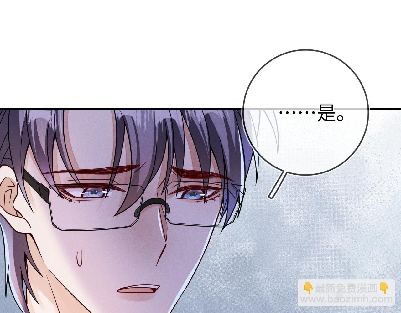 第95话  死局(1/3)-第96话