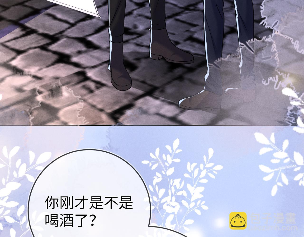 第99话  困兽(1/3)-第100话