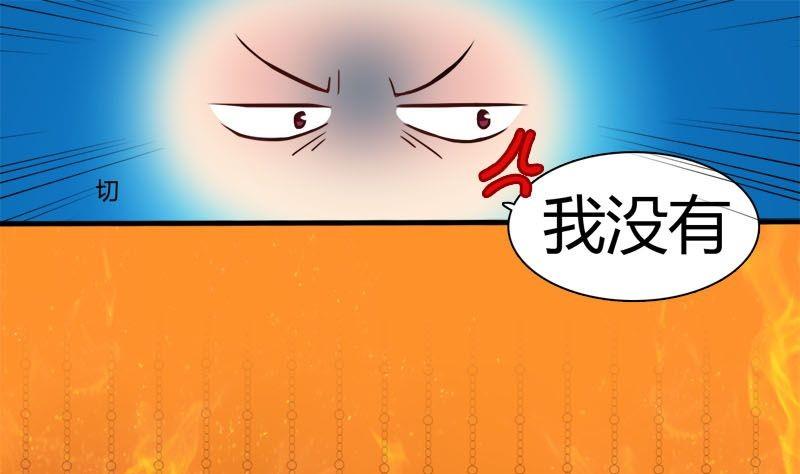 第2话 桥-第2话