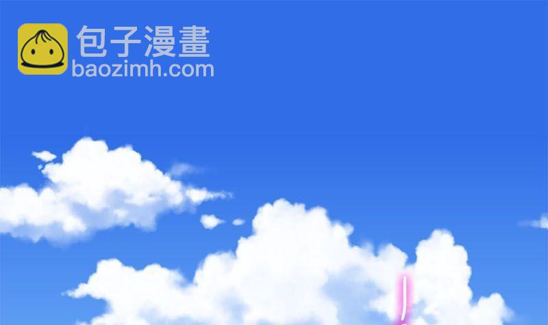 第2话 桥-第2话