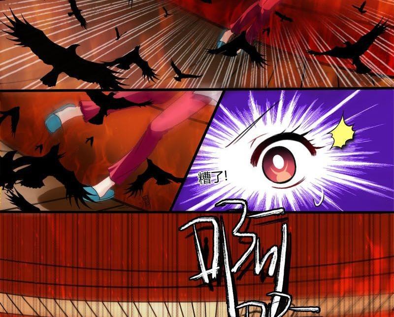 第2话 桥-第2话
