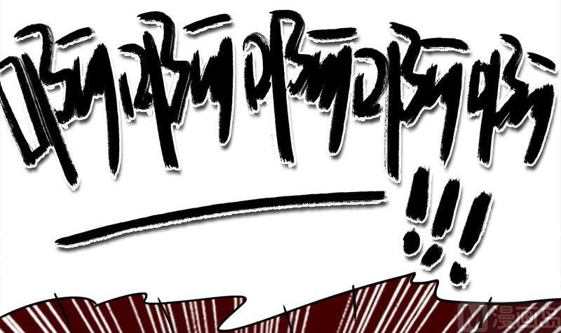 第10话 灭杀-第8话