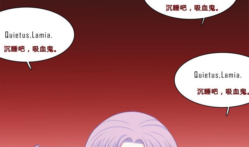 第10话 灭杀-第8话