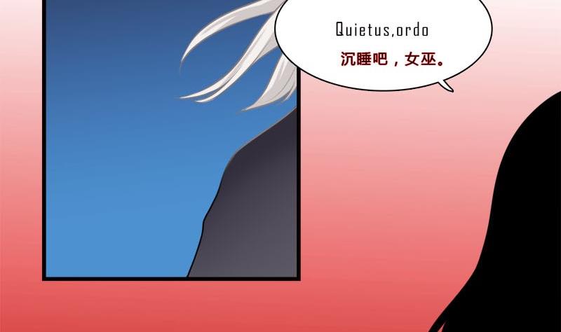 第10话 灭杀-第8话