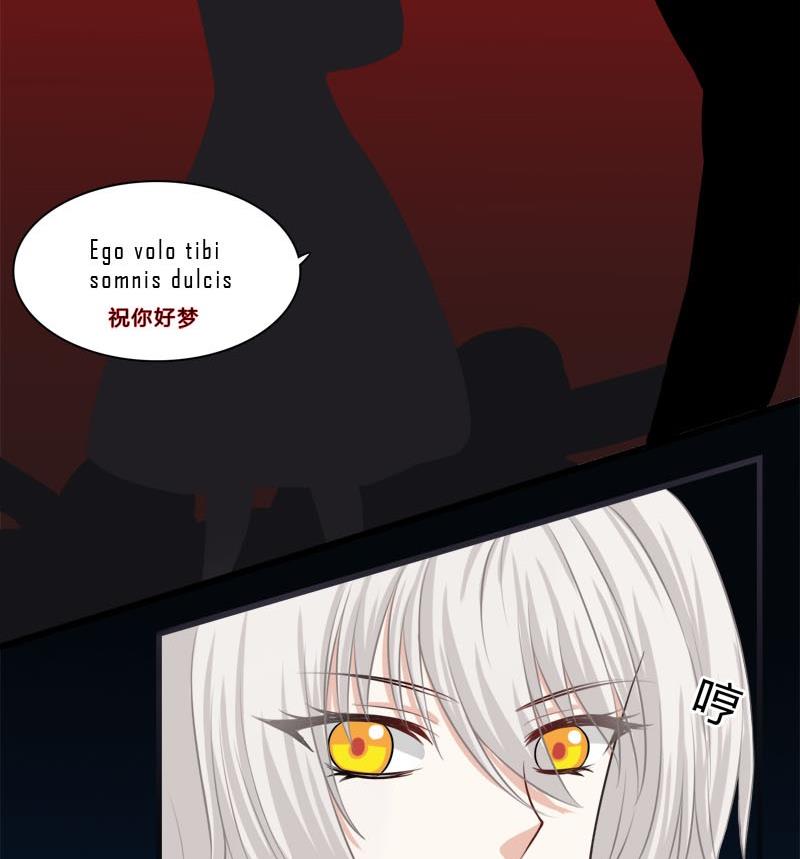 第10话 灭杀-第8话