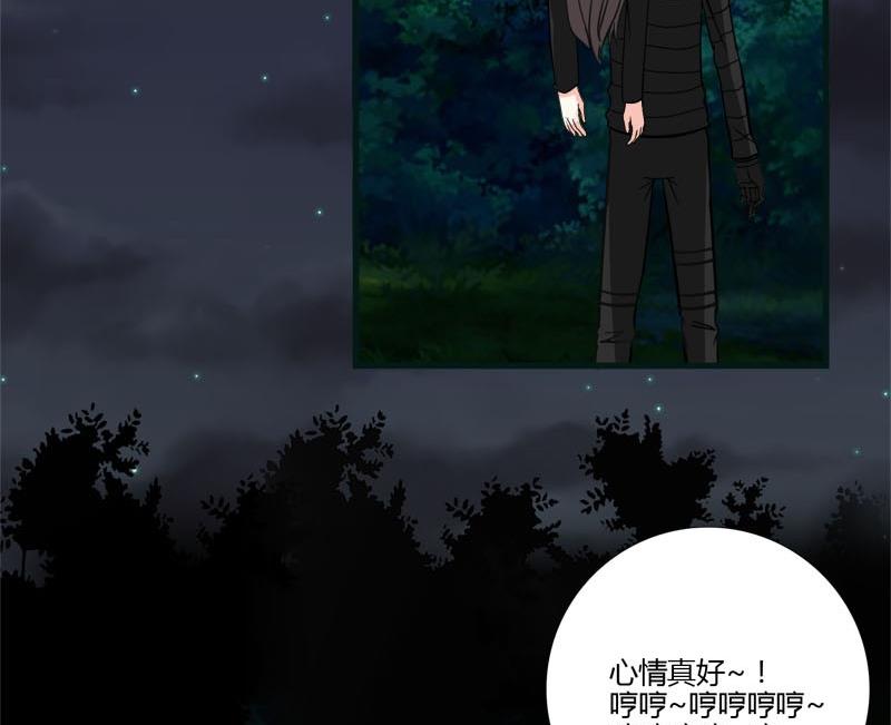 第12话 林中的陌生人-第10话
