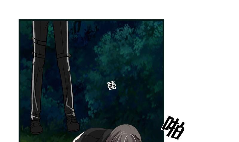 第12话 林中的陌生人-第10话