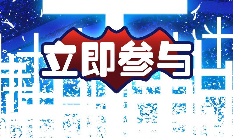 第12话 林中的陌生人-第10话