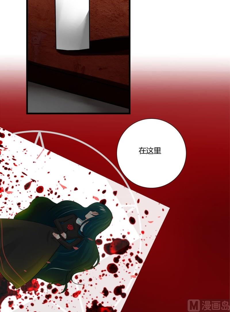 第14话 们的殿下-第12话