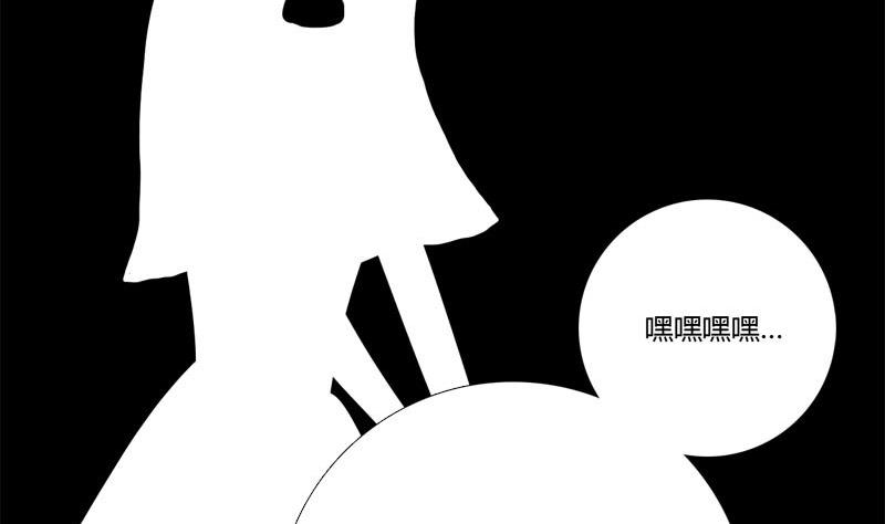 第16话 芙蕾娅的过去-第14话