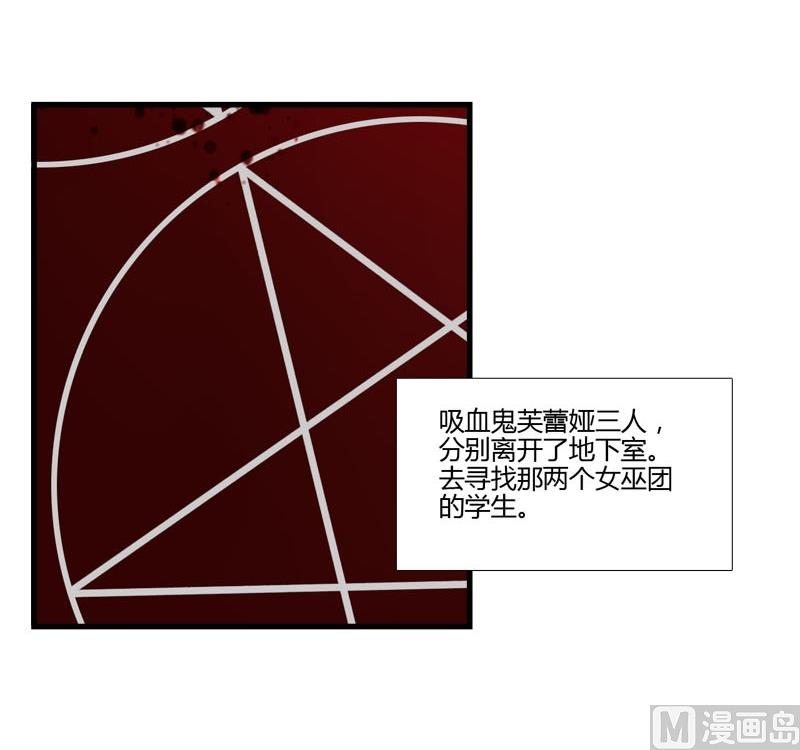 第18话 落单的凌可-第16话