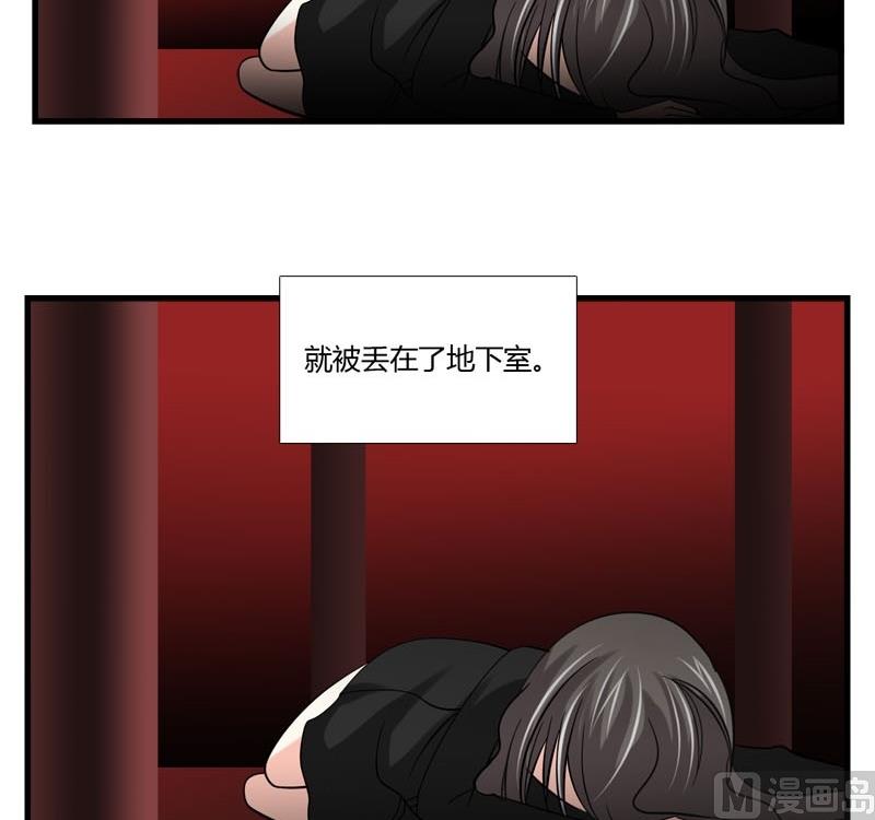 第18话 落单的凌可-第16话