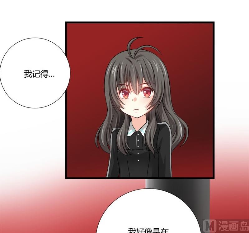 第18话 落单的凌可-第16话