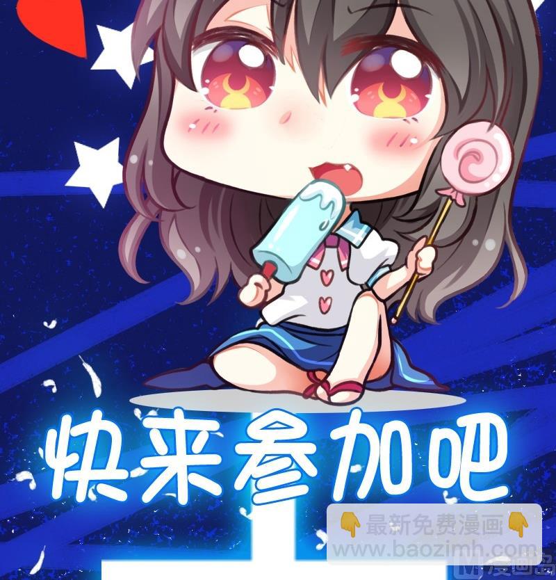 第18话 落单的凌可-第16话