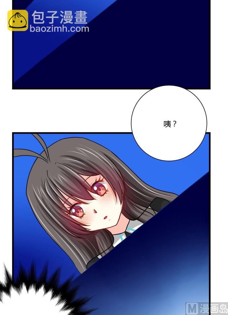 第20话 的本尊-第18话