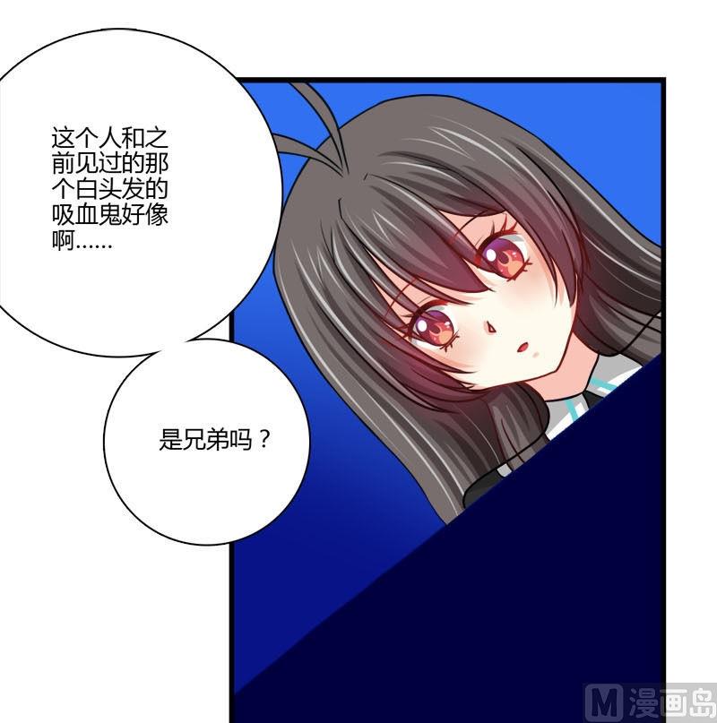 第20话 的本尊-第18话