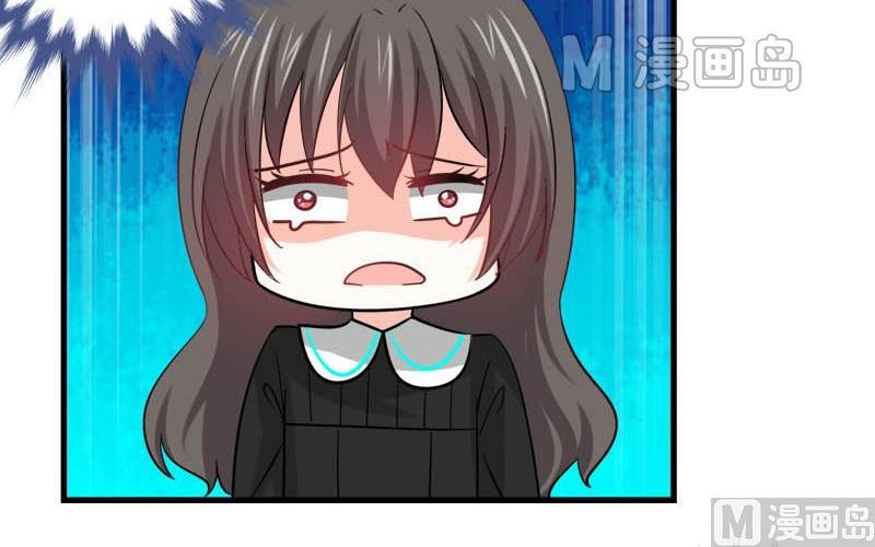 第22话 女巫团寻找裂缝-第20话