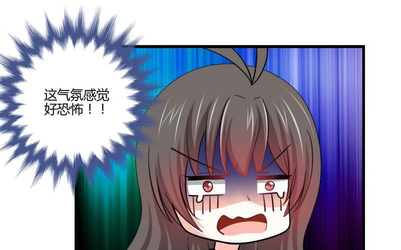 第22话 女巫团寻找裂缝-第20话