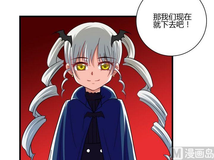 第24话 终于找到封印之地-第22话
