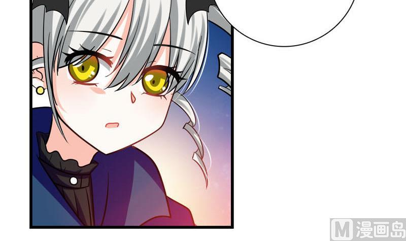 第26话 献祭（二）-第24话
