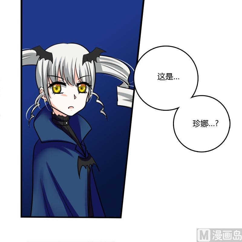 第28话 破解-第26话
