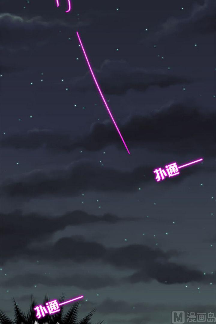 第37话 收到攻击-第36话
