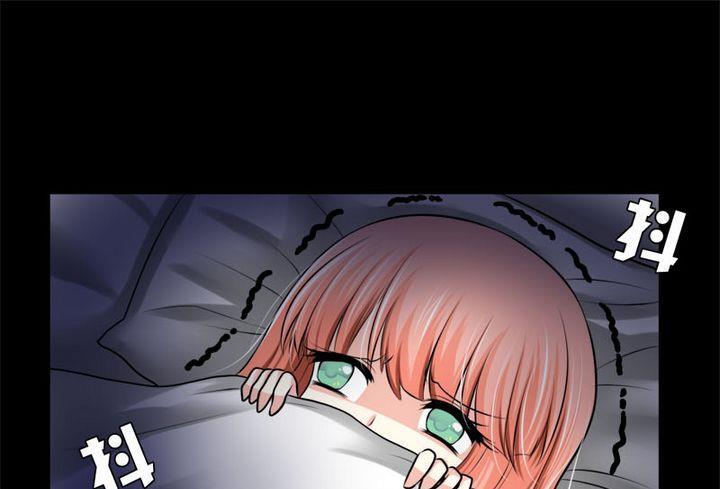 第37话 收到攻击-第36话
