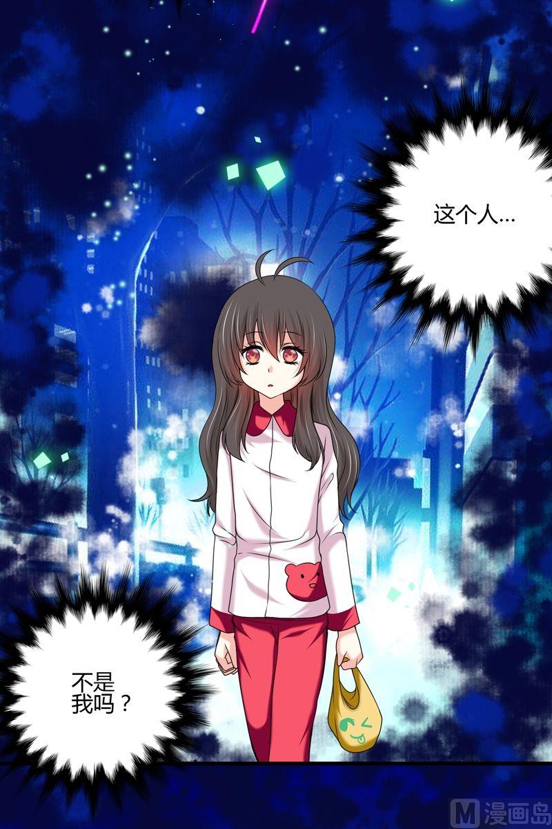 第47话格零碎的记忆-第46话
