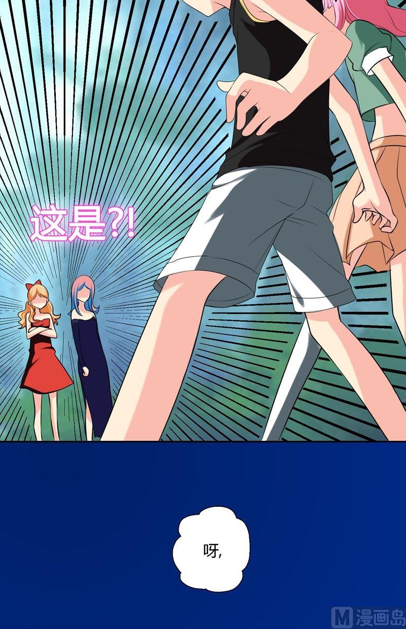 第55话黄雀与螳螂-第54话