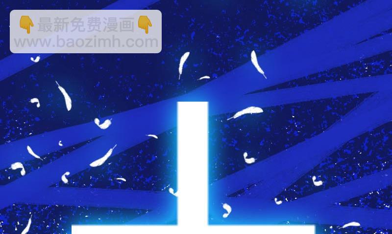 读者问答-第6话