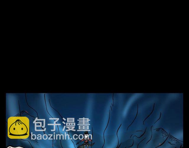 🍛枪爷异闻录 第105话 战神！ 第17页
