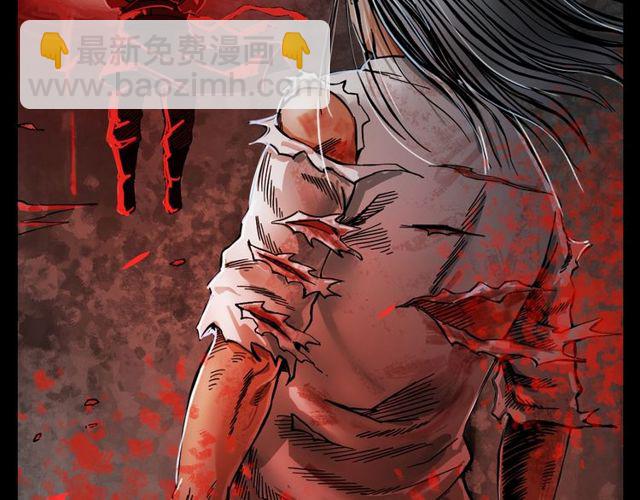 🍛枪爷异闻录 第105话 战神！ 第3页